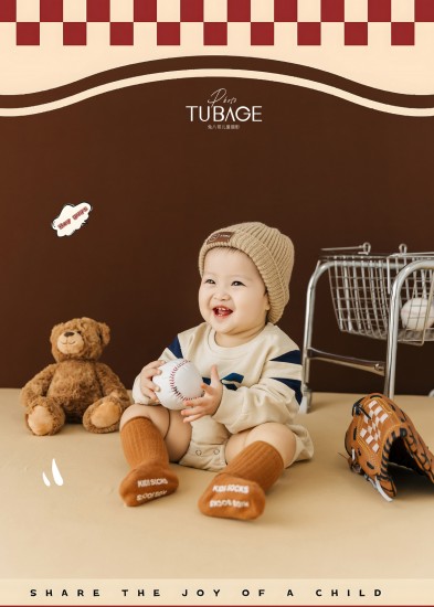 B-005焦糖系棒球