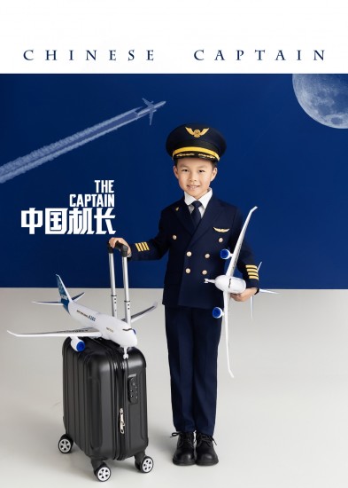 E-329й