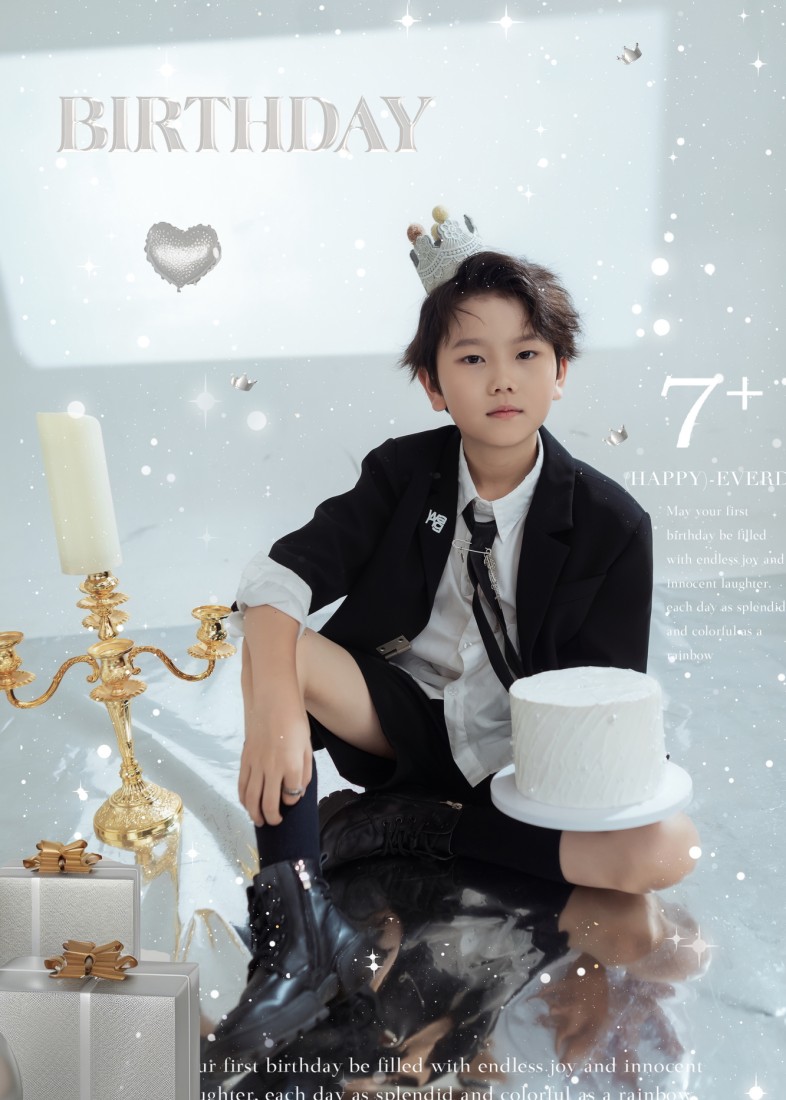 6~7岁男宝